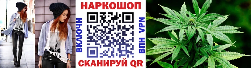 Как найти наркотики Катайск КОКАИН СК ГАШ