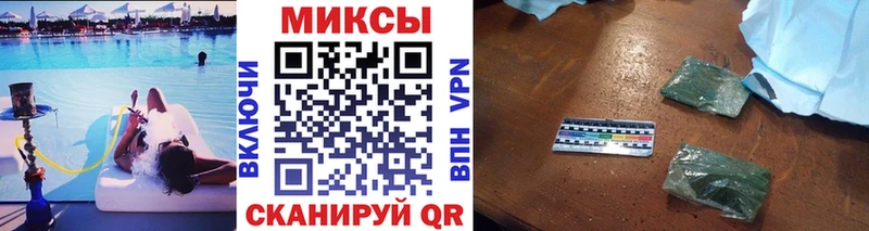 БУТИРАТ GHB  Катайск 