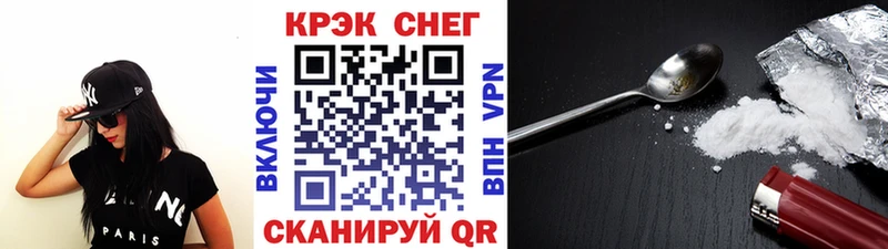 это официальный сайт  где можно купить   Катайск  Кокаин Колумбийский 