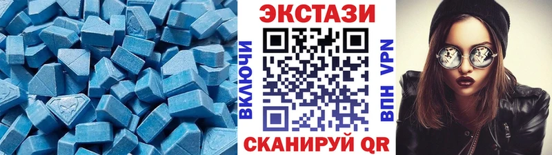 хочу Катайск ЭКСТАЗИ mix