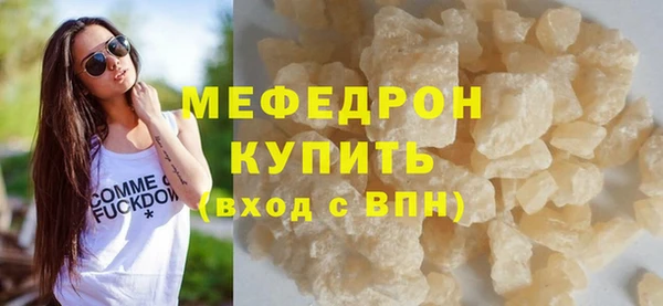 дистиллят марихуана Зерноград