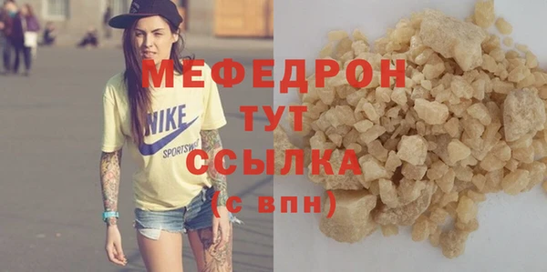 дистиллят марихуана Зерноград