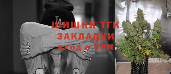прущая мука Дедовск