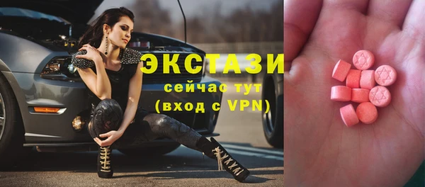 дистиллят марихуана Зерноград