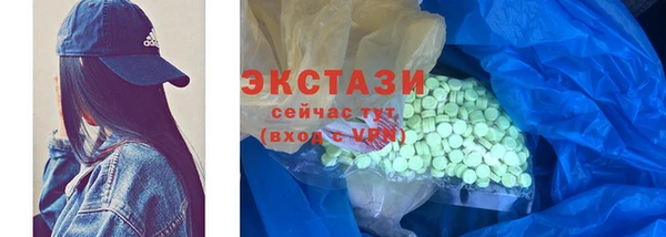 дистиллят марихуана Зерноград