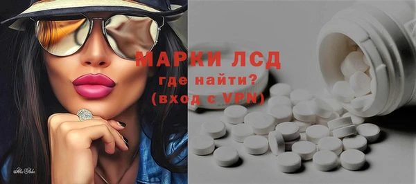 дистиллят марихуана Зерноград