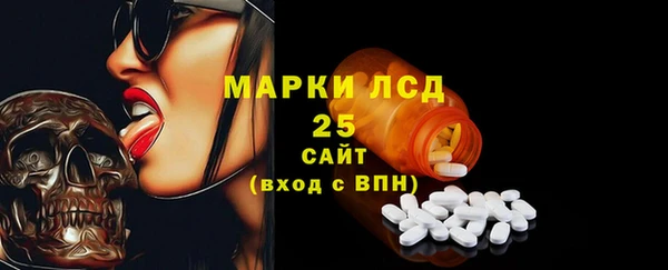 мефедрон VHQ Зеленокумск