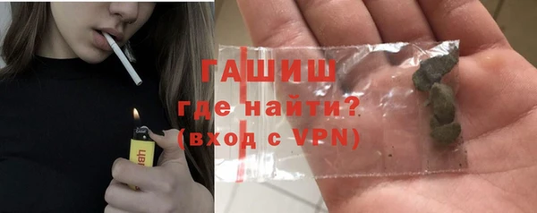 дистиллят марихуана Зерноград