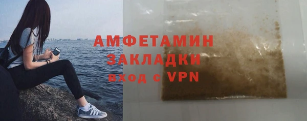 дистиллят марихуана Зерноград