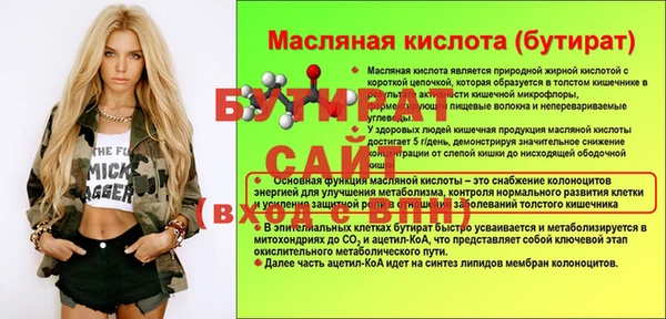 дистиллят марихуана Зерноград