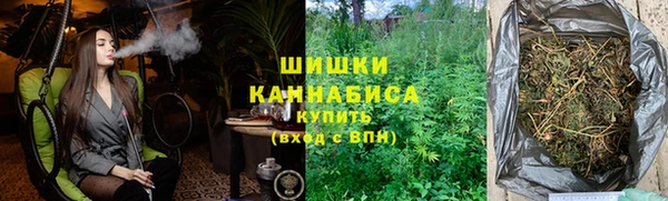 мефедрон VHQ Зеленокумск