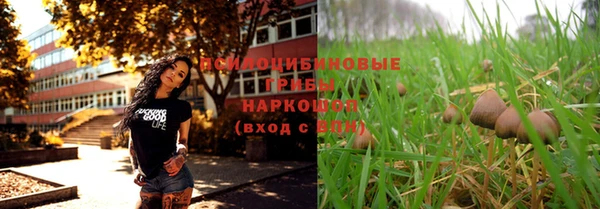 мефедрон VHQ Зеленокумск
