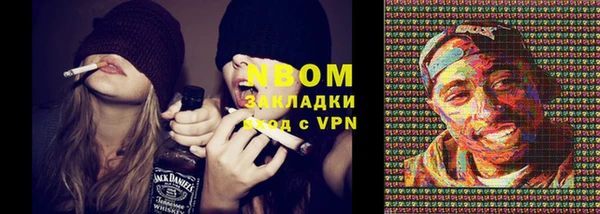 дистиллят марихуана Зерноград