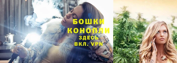дистиллят марихуана Зерноград