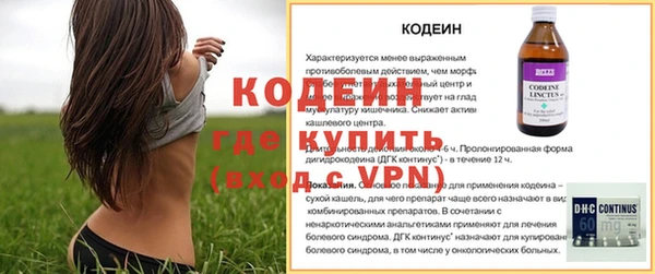 дистиллят марихуана Зерноград
