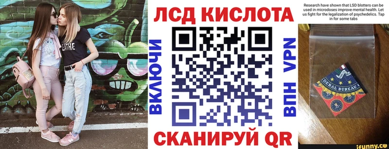 Марки NBOMe 1,5мг  Катайск 